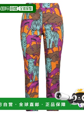 1h可退 香港直邮Weekend Max Mara 女士 休闲长裤 orange橙色 舒