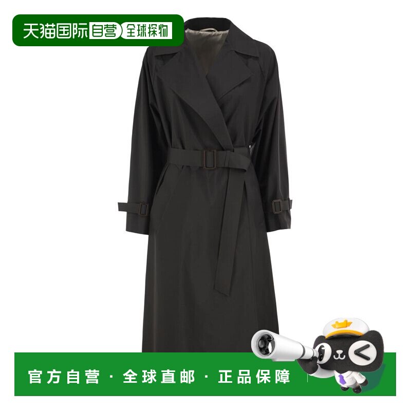 香港直邮WEEKEND MAX MARA 女士外套 26250260216【付后1h可退】