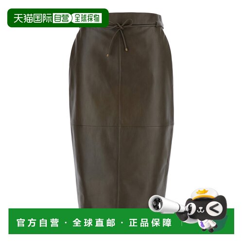 香港直邮MaxMara 麦斯玛拉 女士 'Fantino' on Front and Closure