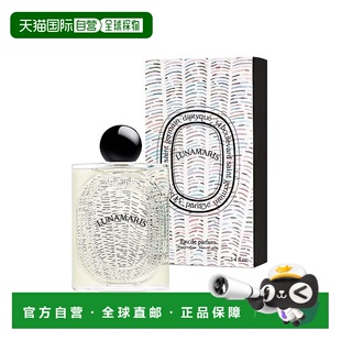 欧洲直邮Diptyque蒂普提克 新品大千之蕴浓香水EDP100ml #潮汐月
