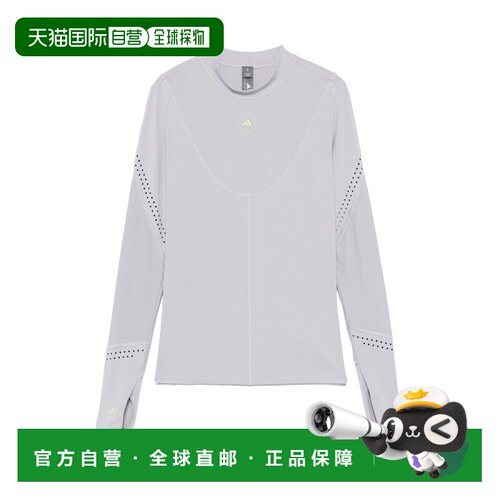 1h可退 香港直邮ADIDAS BY STELLA MCCARTNEY 女士卫衣 IW9894 AW