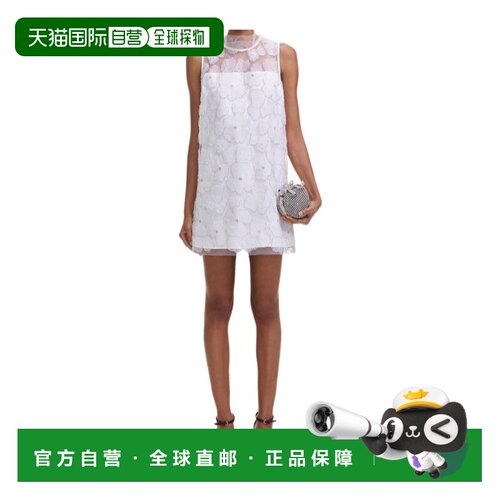 香港直邮SELF-PORTRAIT 女士连衣裙 SS25266SW AW【付后1h可退】