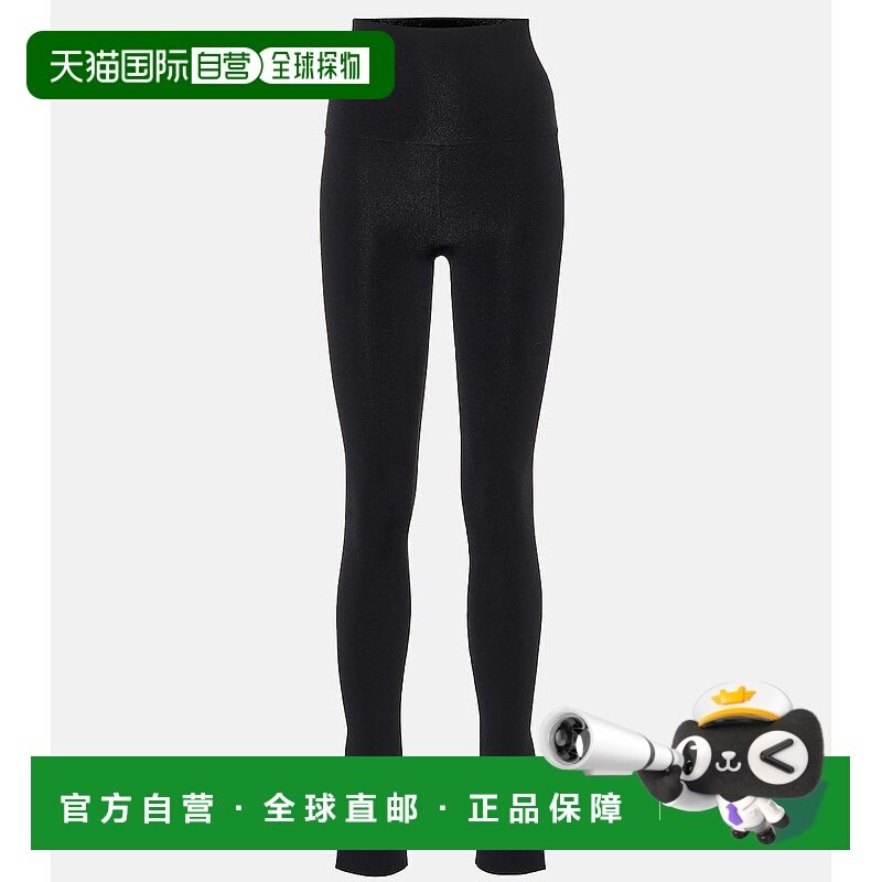 1h可退 香港直邮KHAITE 女士 Roonie 高腰打底裤 black黑色 舒适,女装/女士精品,休闲裤,淘宝优惠券,粉丝福利购,淘宝优惠卷