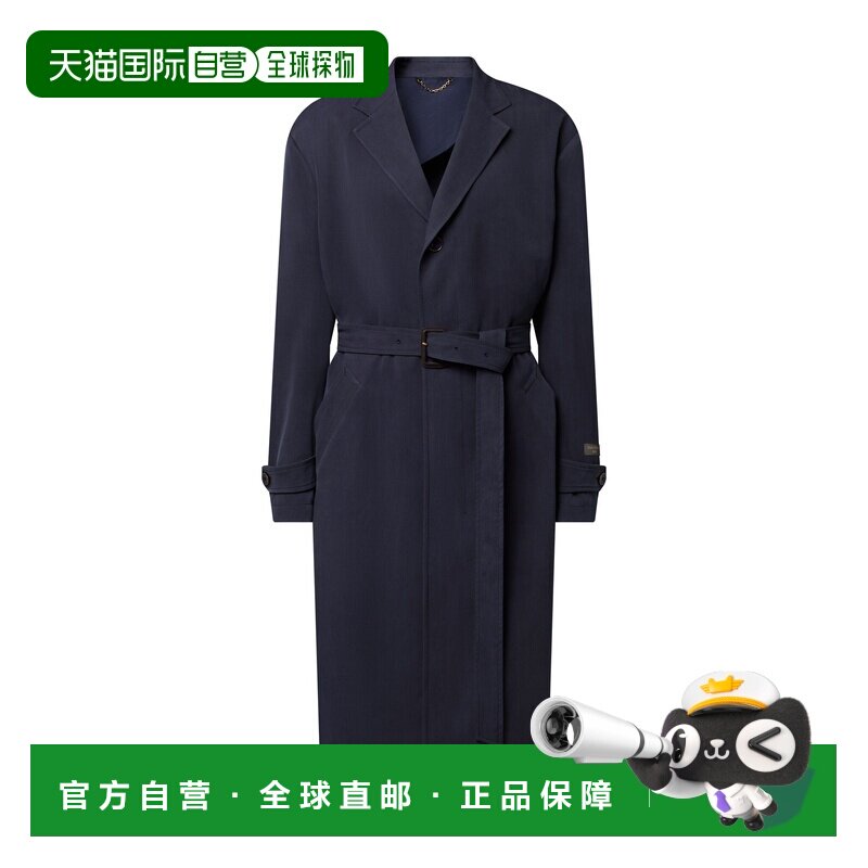 自营欧洲直邮LV路易威登 羊毛真丝男士紫色轻薄腰带大衣