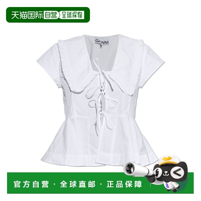 香港直邮GANNI 女士背心吊带 A104034111628151 AW2026 白色 Pepl