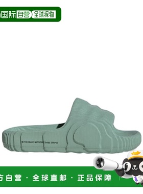 香港直邮Adidas Originals ADILETTE 22 拖鞋 IF9485