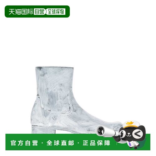 香港直邮MAISON MARGIELA 男士靴子 S97WU0100P78【付后1h可退】