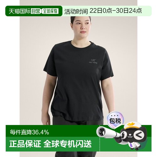 1h可退 欧洲直邮Arc'teryx 始祖鸟 KRAGG SL棉质徽章圆领短袖 春