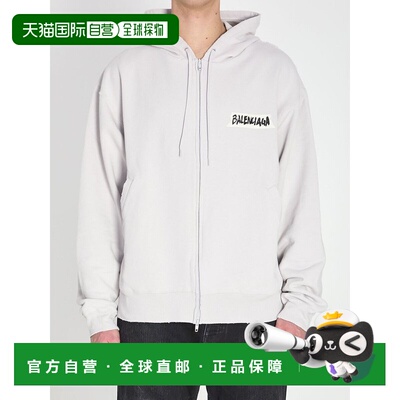 1h可退 香港直邮Balenciaga 巴黎世家 男士 Over 拉链带帽棉质运
