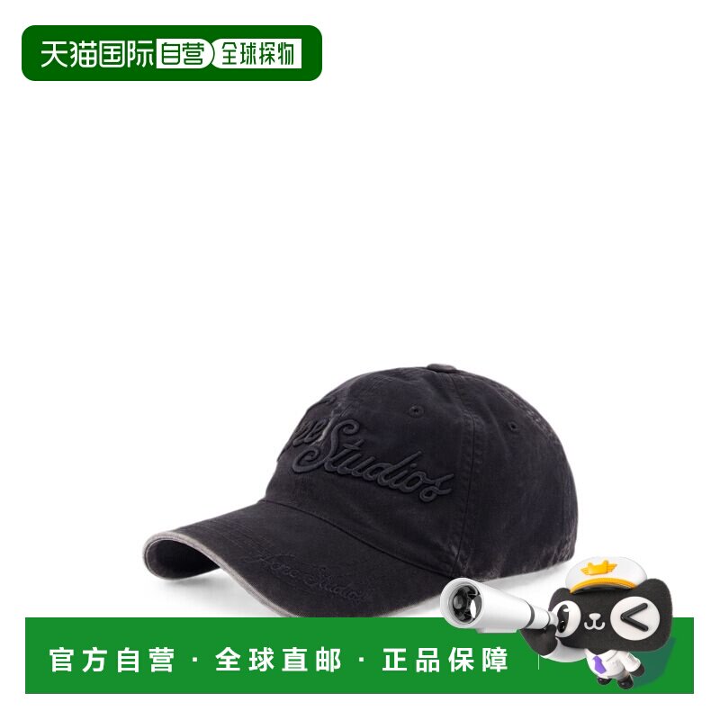 1h可退 香港直邮AcneStudios艾克妮Logo男士帽子图片