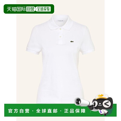 香港直邮lacoste/拉科斯特 女士 Polo衫学院风女装