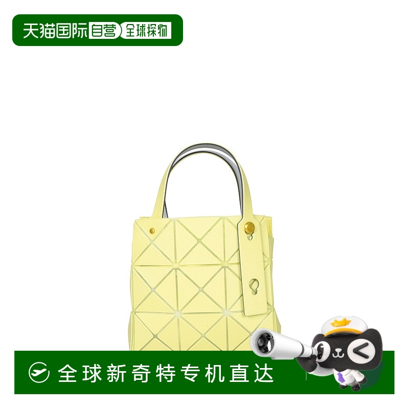 1h可退 欧洲直邮issey miyake 女士 单肩包三宅一生手提包