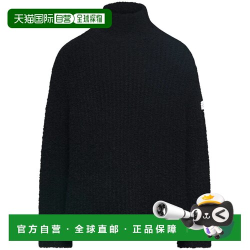 欧洲直邮MM6 MAISON MARGIELA 男士卫衣 SH2HA0018M支付后1h可退