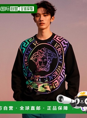 香港直邮Versace 黑色印花卫衣 10015741A011742B070范思哲