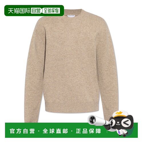 香港直邮Bottega Veneta 男装长袖毛衣 772376V2M【付后1h可退】