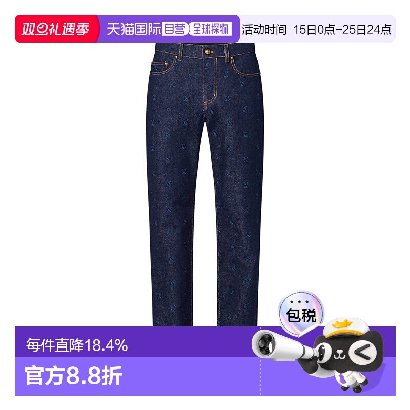 自营Louis Vuitton Denim Embroidered Blason Pants 男士休闲裤
