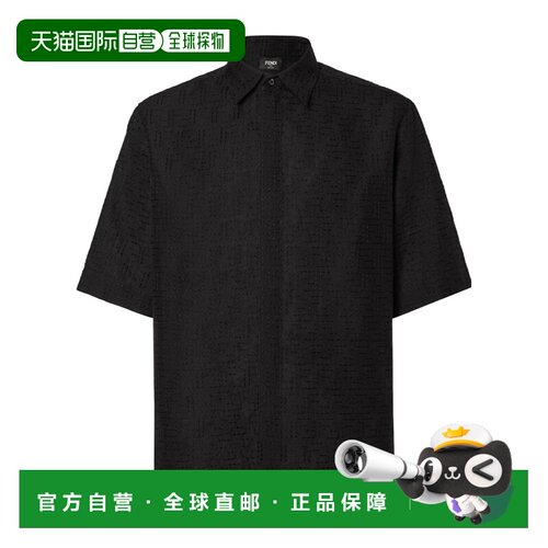 香港直邮FENDI 25SS FF提花衬衫 Men亚麻 【付后1h可退】