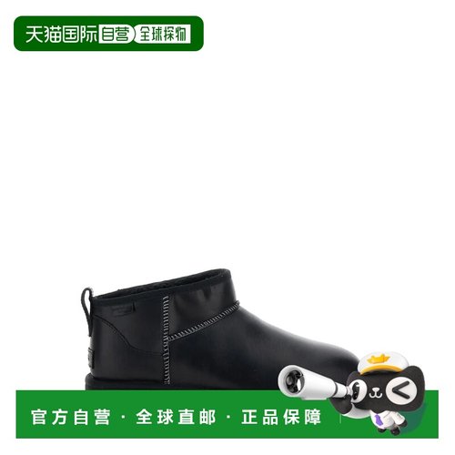 欧洲直邮ugg 男士 靴子