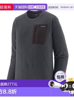 自营欧洲直邮PATAGONIA R1 AIR男士灰蓝色再生聚酯拉链抓绒衣