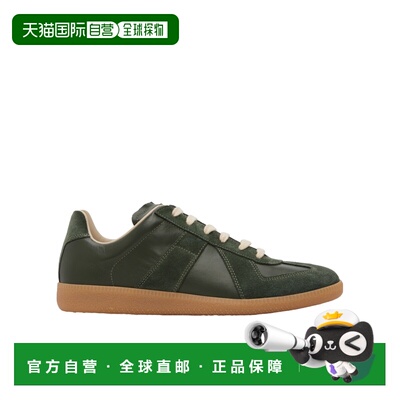 Maison Margiela Replica 运动鞋 S57WS0236P1895 【付后1h可退】