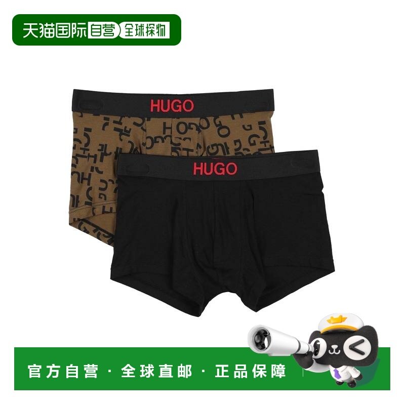 1h可退 香港直邮boss 雨果 男士 平角内裤 black黑色 舒适时尚,女士内衣/男士内衣/家居服,男平角内裤,淘宝优惠券,粉丝福利购,淘宝优惠卷