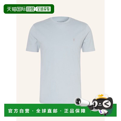 1h可退 香港直邮allsaints 男士 上装T恤
