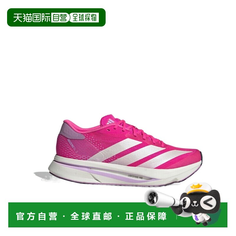 1h可退 香港直邮ADIDAS 女士运动鞋 JQ0367 AW2025 粉红色 Adizer