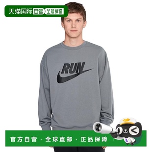 1h可退 香港直邮Nike 耐克 男士 Running 汗速排'勾'抓绒水手领卫
