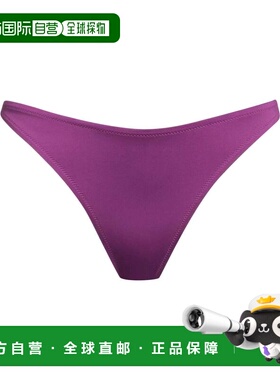 香港直邮off-white 女士 比基尼 pink粉色 舒适时尚