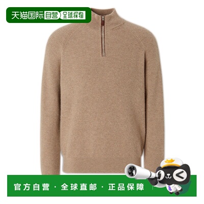 香港直邮ZEGNA 男士针织衫 UIK26A4127D92 【付后1h可退】羊绒