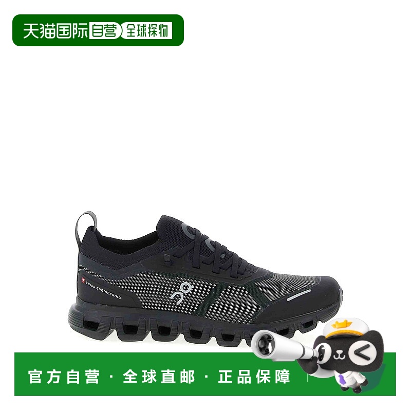 欧洲直邮on running 男士 运动鞋昂跑训练鞋