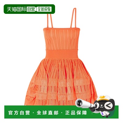 1h可退 Alaia 针织迷你连衣裙 AA9R2722M712B