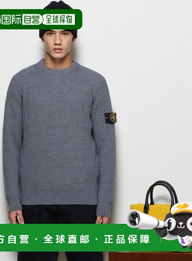 香港直邮Stone Island 石头岛 男士 灰色 5100053 Full Rib 毛衣