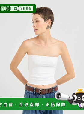 1h可退 欧洲直邮BRUNELLO CUCINELLI 26春夏 252M0T1802B19C159