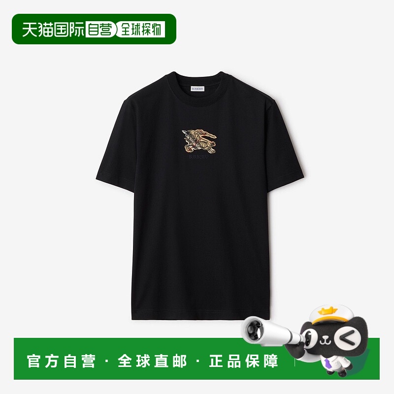自营欧洲直邮Burberry博柏利 EKD系列男士黑色棉短袖格纹T恤
