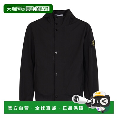 欧洲直邮stone island 男士 夹克衫