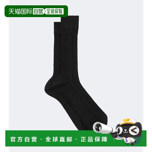 香港直邮Tom Ford 汤姆 福特 男士 罗纹针织棉袜子