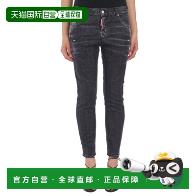 1h可退 香港直邮DSQUARED2 女士休闲裤 HS75LB0857S30503900 SS20