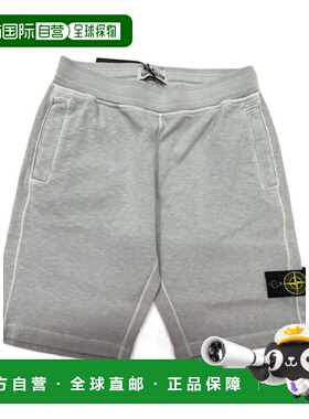 香港直邮Stone Island 石头岛 女童 松紧腰短裤童装 K1S166200002