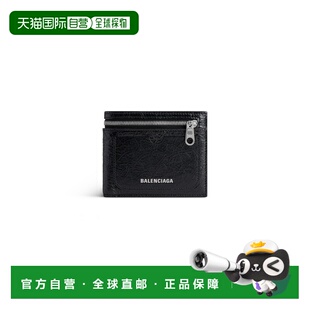 自营欧洲直邮Balenciaga巴黎世家 Superbusy男士黑色logo标识钱包