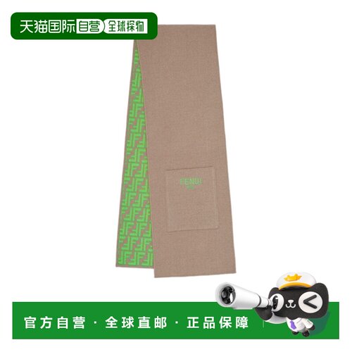 1h可退 香港直邮Fendi 徽标羊毛羊绒围巾 JUQ020AO29时尚休闲高级