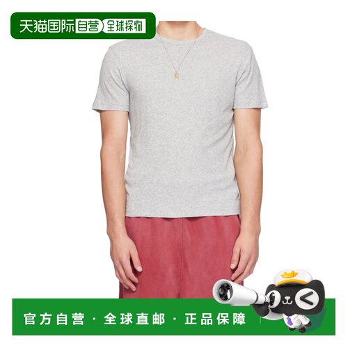 entire studios 弹力针织T恤 ESFW26TT01636 【付后1h可退】短袖