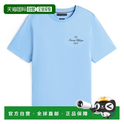 1h可退 香港直邮Tommy Hilfiger 汤米 希尔费格 男士 F|MW0MW3936