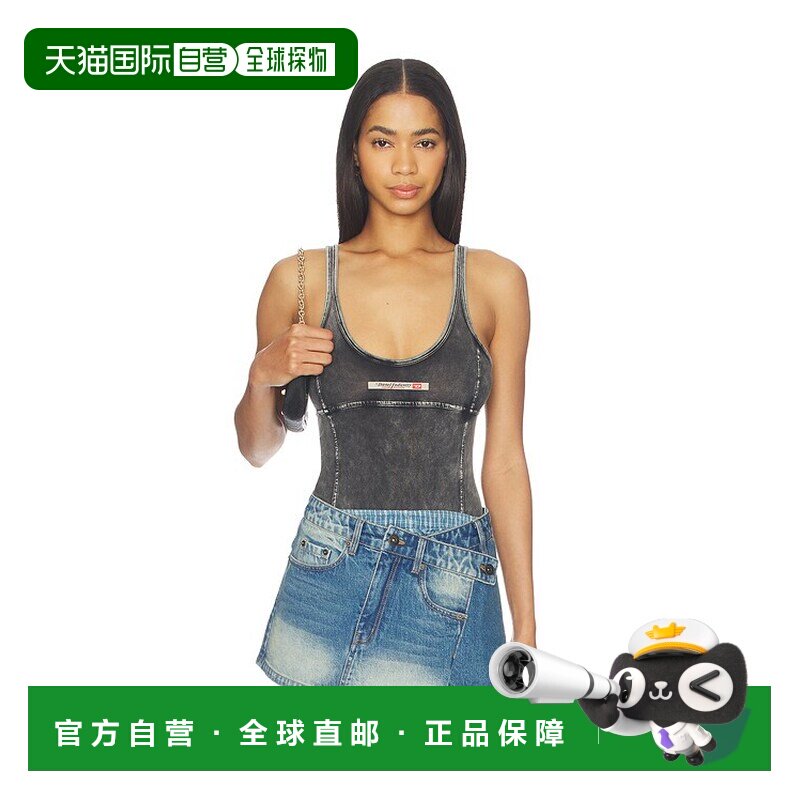 香港直邮Diesel迪赛Phoebe女士连体衣性感吊带 【付后1h可退】