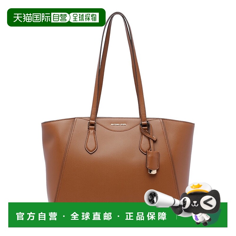 香港直邮Michael Kors 迈克高仕 女士 Taryn 大号手提包 30F4GTBT