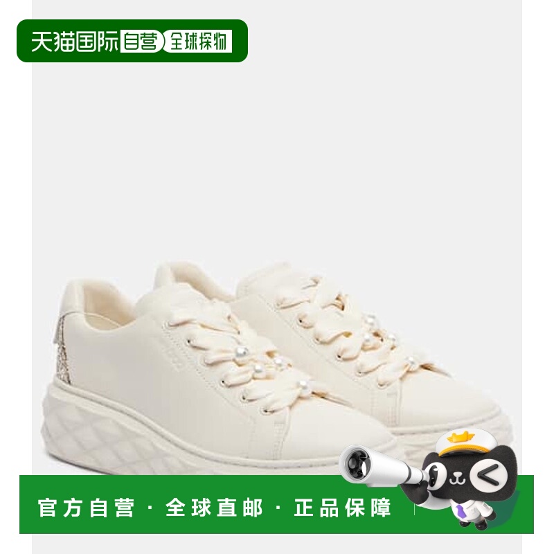 1h可退 香港直邮Jimmy Choo 周仰杰 女士 Diamond Maxi 浅皮质运