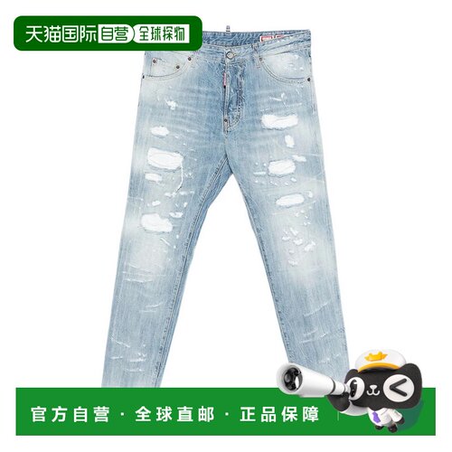 欧洲直邮dsquared2 男士 牛仔裤直筒裤