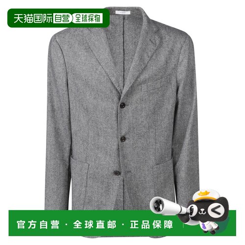 欧洲直邮BOGLIOLI 男士夹克 BPC413N2902J843 AW2【付后1h可退】