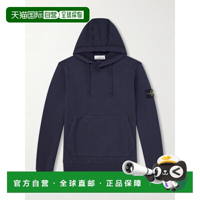 香港直邮Stone Island 石头岛 男士 Logo-Appliqued 有机棉针织连