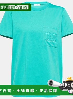 1h可退 香港直邮MaxMara 麦斯玛拉 女士 Valido 棉质针织T恤 0013